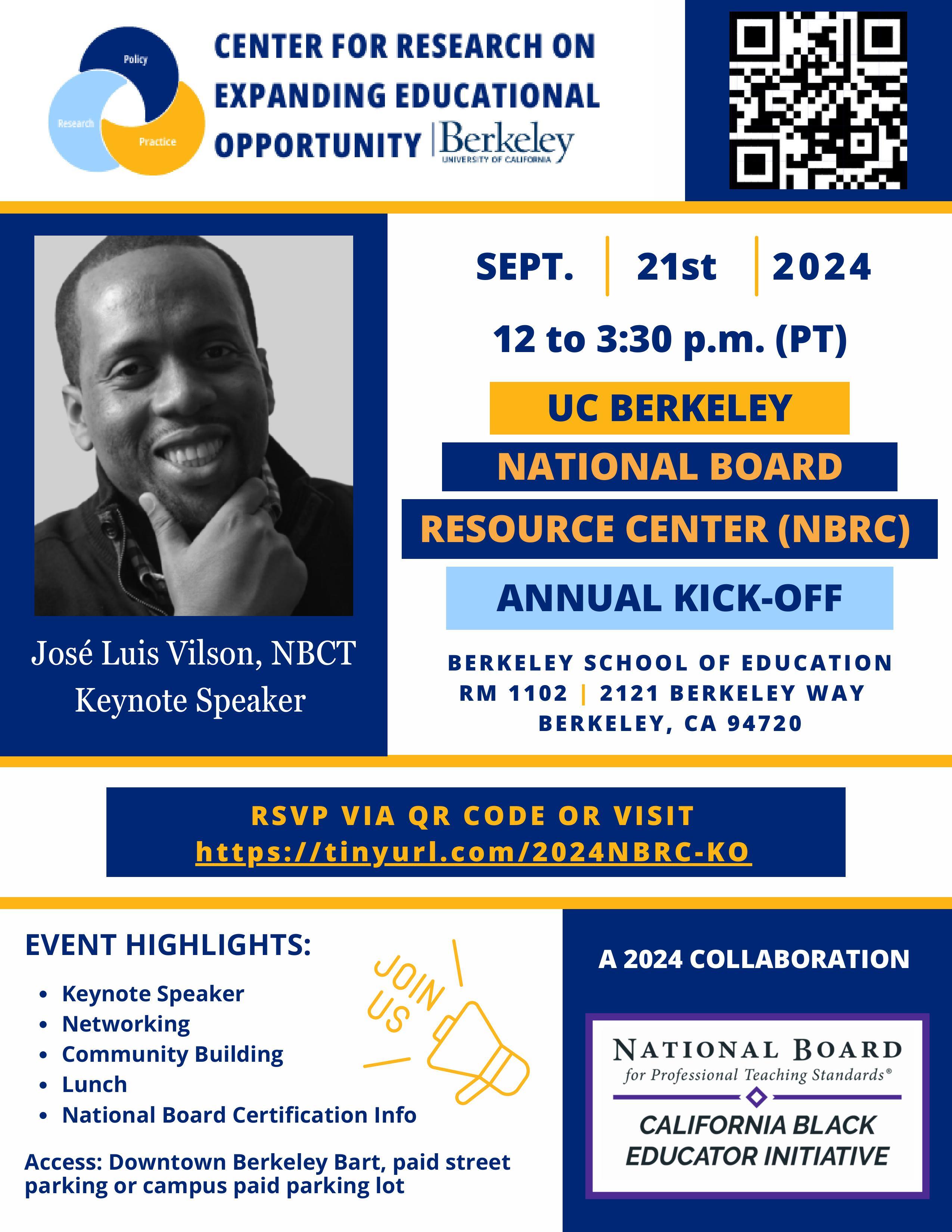 nbrc kick off